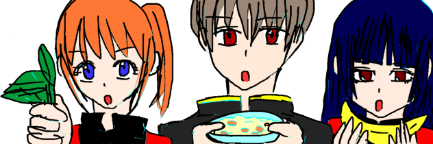 バナナ サラダ ホウレンソウ