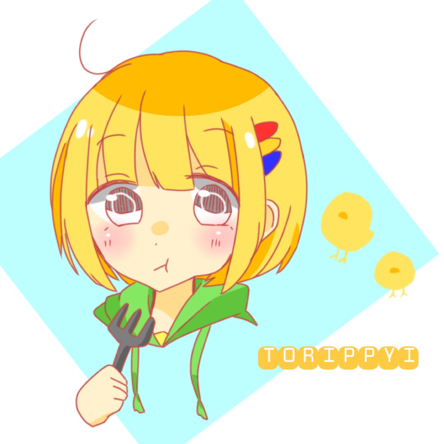 とりっぴぃ - ibisPaint