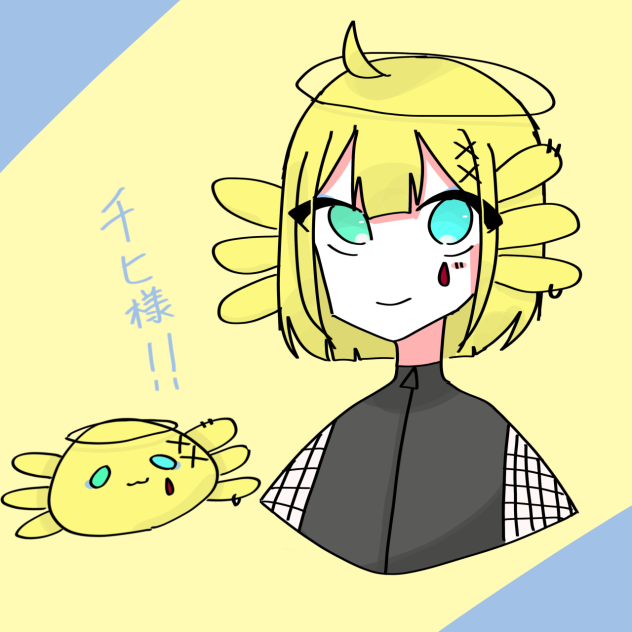 リクエスト4