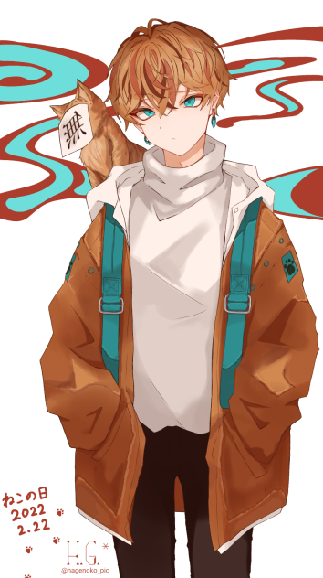 化け猫と相棒