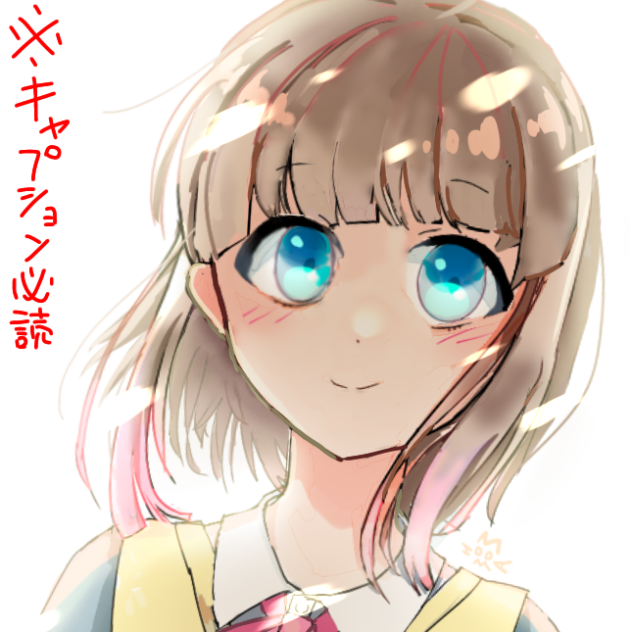 赤ペン先生！！Part3