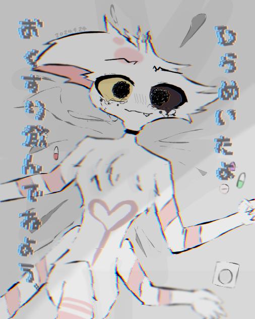 おくすり飲んで寝よう