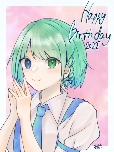My Birthday！