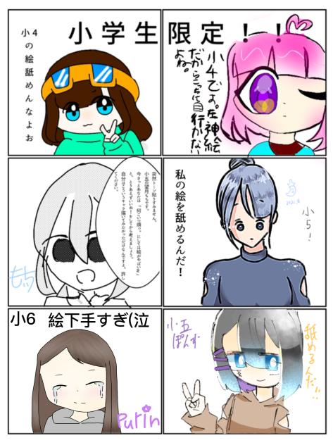 合作