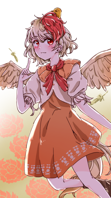 鬼形獣の新しい子(庭渡久侘歌)