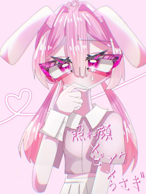 🩷🐰