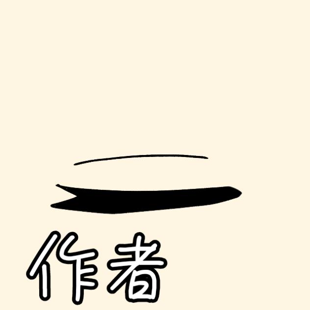 プロトディスコっぽいの