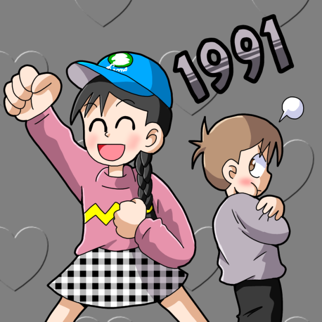 ヤマダトインゲン1991