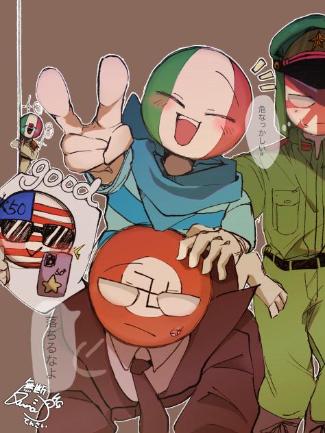 三国同盟と米国とイタリーchan