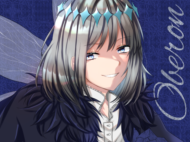 オベロン・ヴォーティガーン