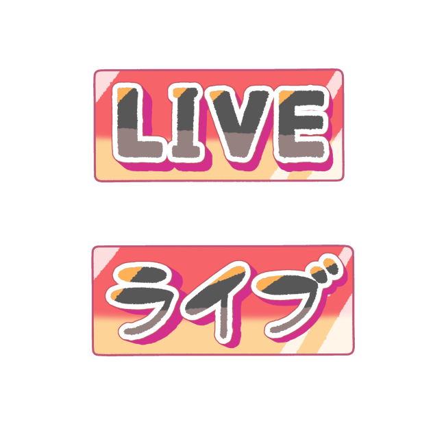 LIVEロゴ　2
