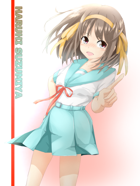 涼宮ハルヒ