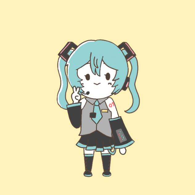 初音ミク！