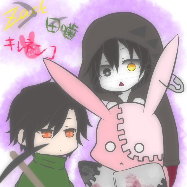 ザック&田噛&キレネンコ