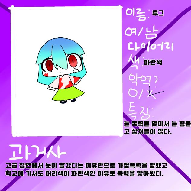 무제1010