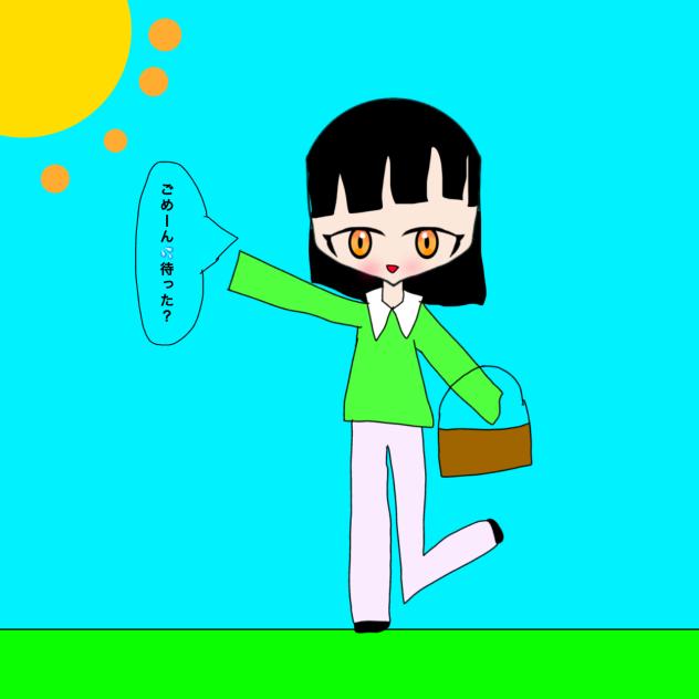 手を振る女の子(リメイク)