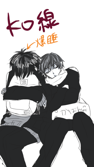なんかいました。