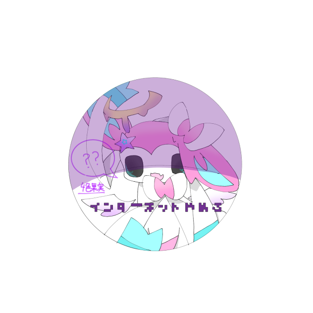 無題3083