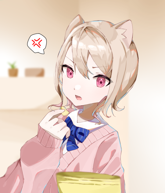 太るとかいうな!