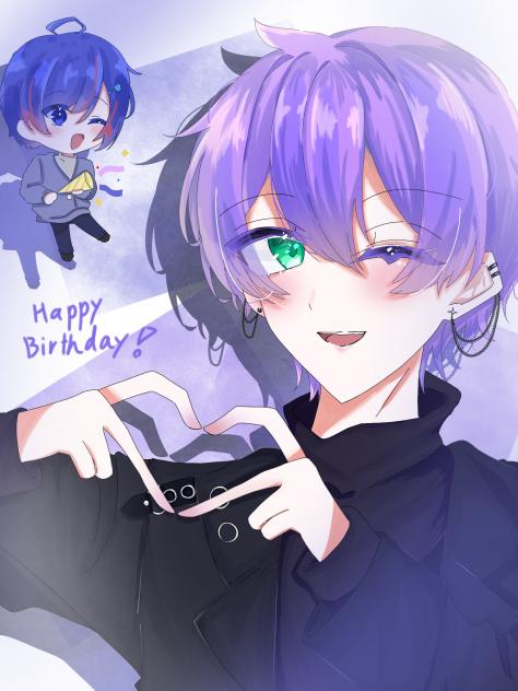 なぁすくんおたおめっ！