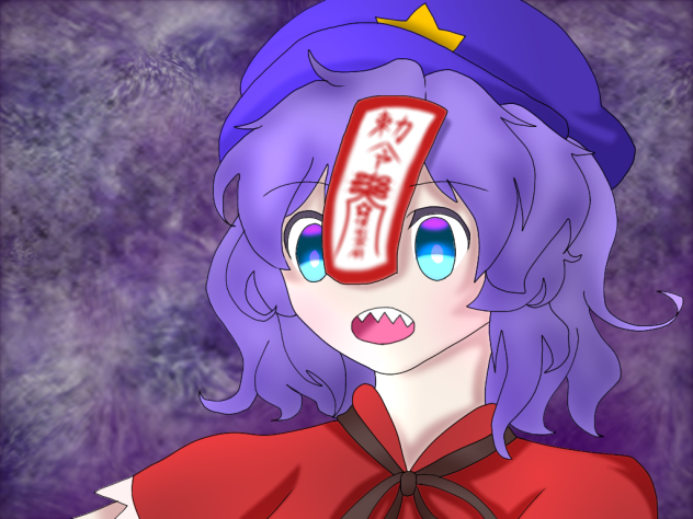 よしかちゃんたそ