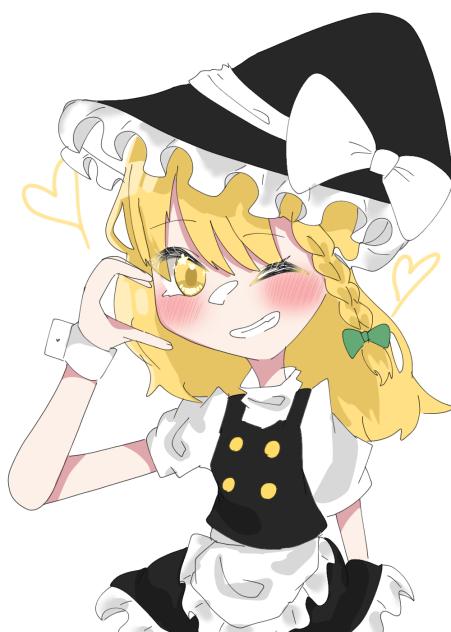 🫶💛