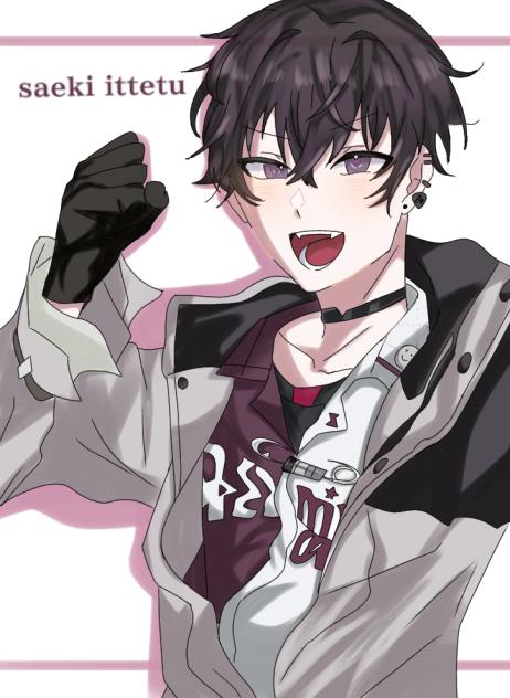 イッテツ