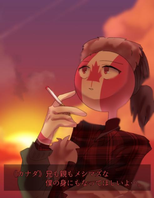 初描きカナダ（これでいいのか）