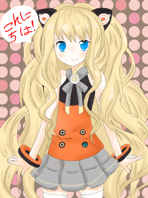 Konnichiwa! SeeU