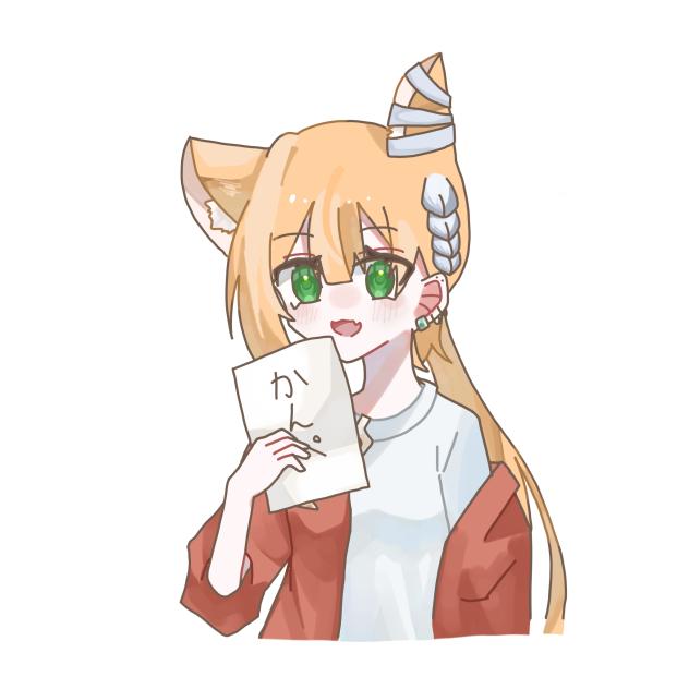 企画景品3