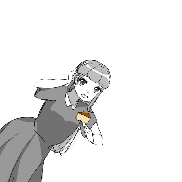 あっ。
