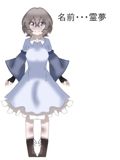 立ち絵描きました！