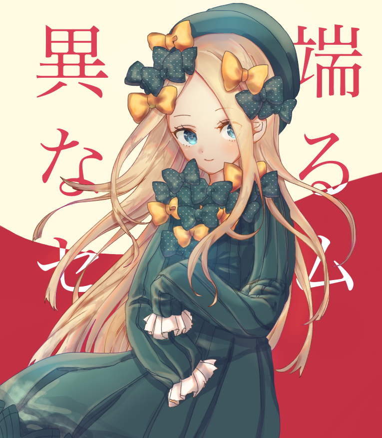 異端なるセイレム Ibispaint