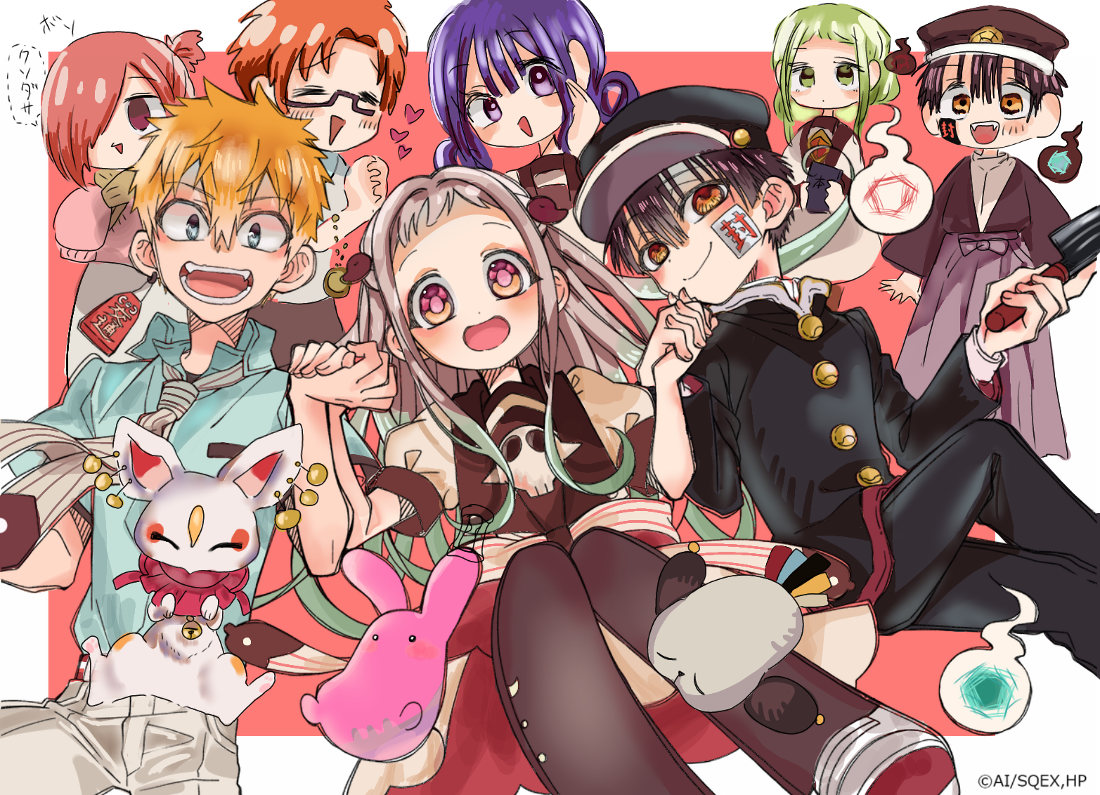 地縛少年花子くん 地縛少年 花子くん コミック 1-11巻セット |本 | 通販 | Amazon