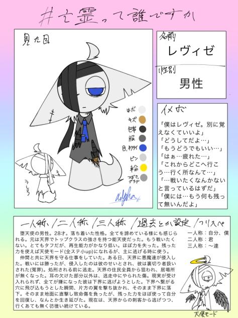 無題689