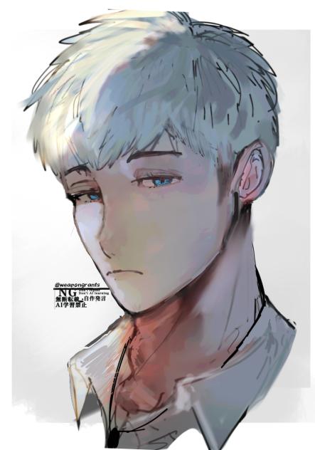 練習
