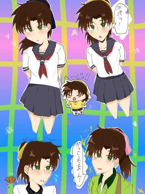 和葉ちゃんまみれ