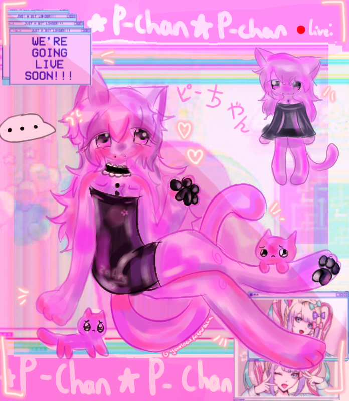 art trade p chan - ibisPaint
