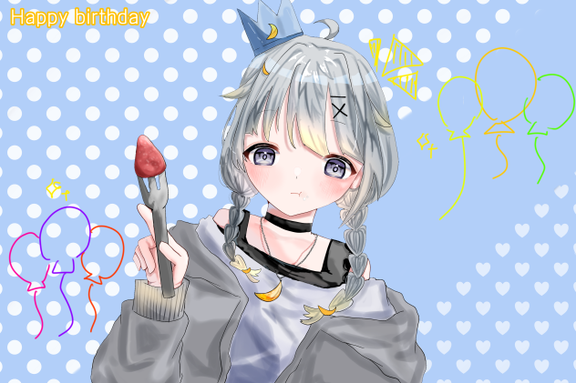 かうちゃん誕生日おめでとう！！