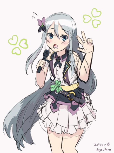 ユメジャン奏らくがき