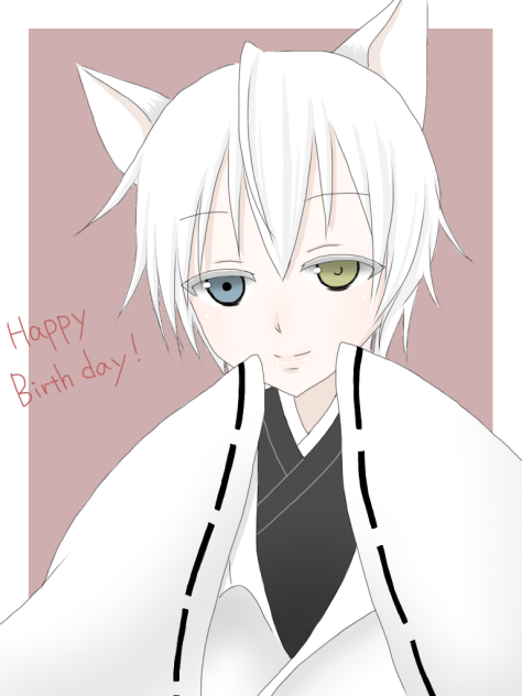 御狐神くん Happy Birthday.