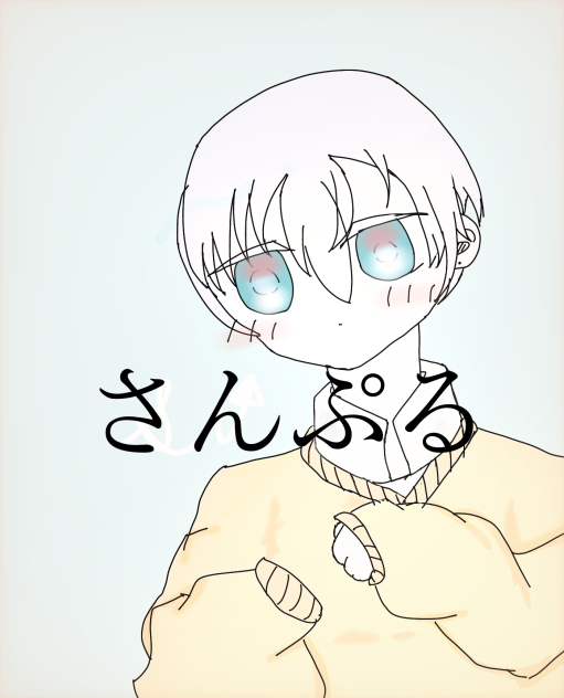 無償依頼絵 Ibispaint