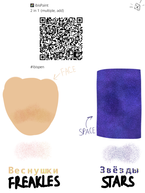 2 in 1 - ibisPaint