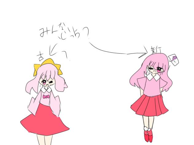 カービィ擬人化  古い目・新しい目描いてみた