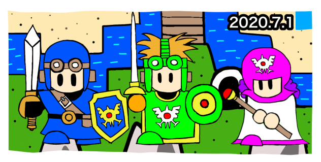 ドラクエ2 の仲間たち