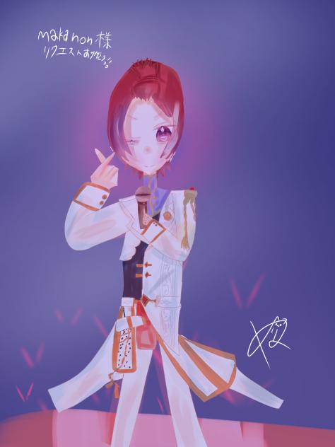 リク絵！ですっ