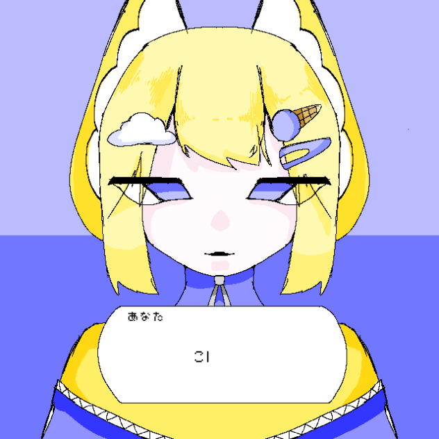 ゲーム風お代理ちゃん。
