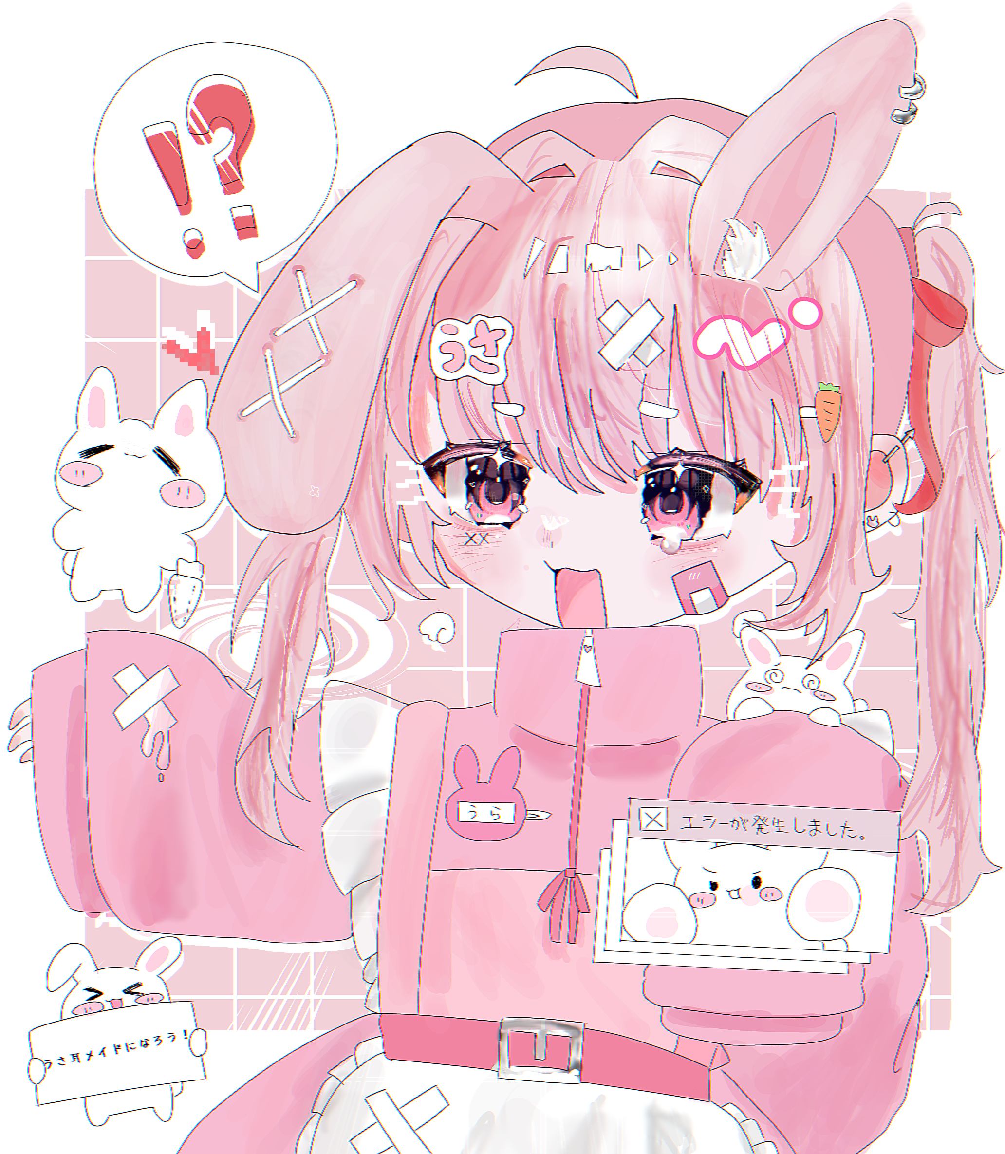 うさ🐰🎀 - ibisPaint