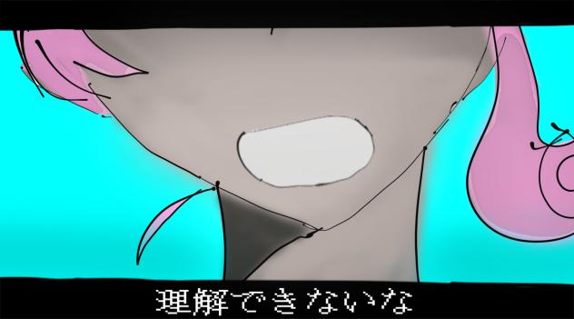 途中経過！