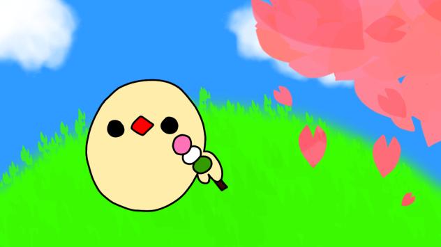 お花見